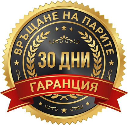 30-day money-back guarantee